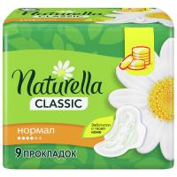 Naturella - Прокладки гигиенические Camomile Classic Normal 9шт