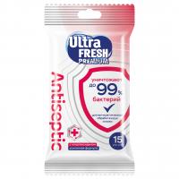 Ultra Fresh - Premium Antiseptic Влажные салфетки с хлоргексидином 15шт
