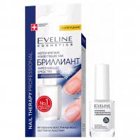 Eveline Cosmetics - Средство Бриллиантовое восстановление для ногтей 12мл
