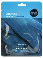 Consly - Тканевая маска с экстрактом ласточкиного гнезда 25мл