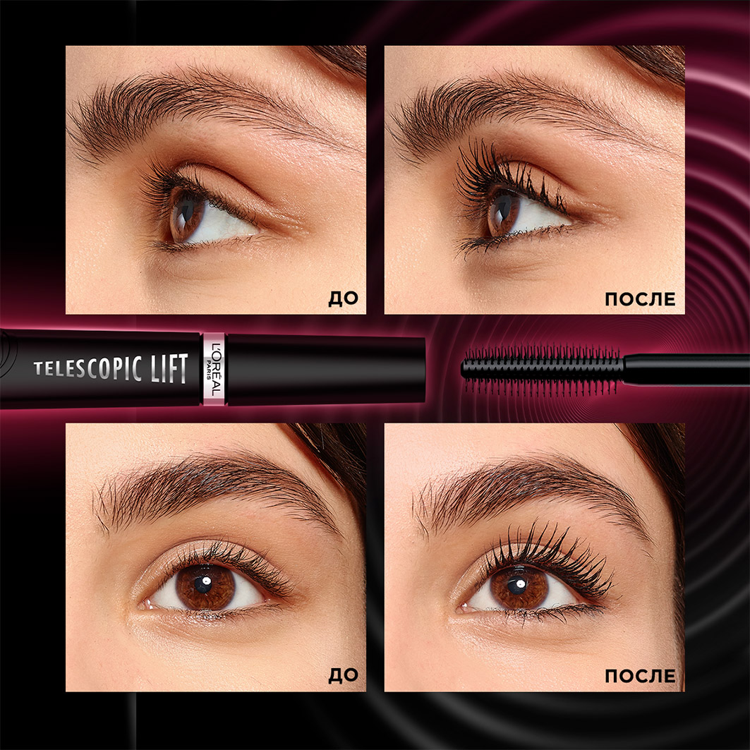 L oreal paris telescopic lift отзывы