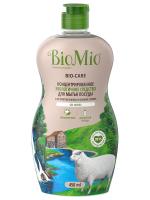 BioMio - Bio-Care Средство для мытья посуды (в том числе детской) с экстрактом хлопка и ионами серебра 450мл без запаха 