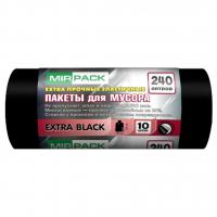 MirPack - Мешки для мусора Extra Black 240л*10шт