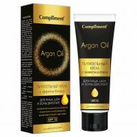 Compliment - Argan Oil Питательный крем для лица, шеи, зоны декольте 50мл