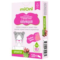 Mioni - Очищающие Полоски для носа от черных точек Опунция 10шт