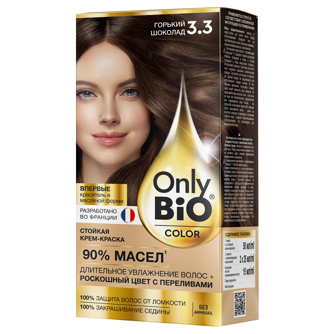 Краска для волос only Bio мокко 4.36