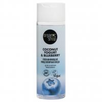 Organic Shop - Coconut Yogurt Мицеллярная вода для снятия макияжа Увлажняющая 200мл 