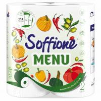 Soffione - Бумажное полотенце Soffione Menu 2 слоя 2 рулона 