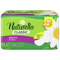 Naturella - Прокладки гигиенические Camomile Classic Maxi 7шт