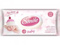Smile  - Baby Салфетки влажные с пластиковым клапаном 72шт