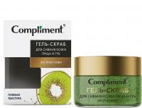 Compliment - Гель-скраб для сияния кожи лица и губ с экстрактом киви 100мл