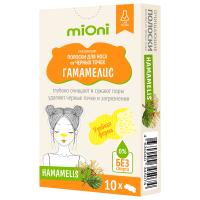 Mioni - Очищающие Полоски для носа от черных точек Гамамелис 10шт