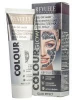 Revuele  - Colour Glow Регенерирующая маска-пленка для лица 80мл
