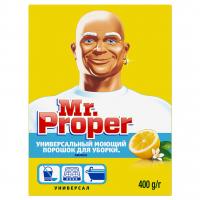 Mr. Proper  - Универсальный моющий порошок Лимон 400г 