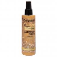 Compliment - Шиммер-Мист для волос Magic Gold Shine 200мл