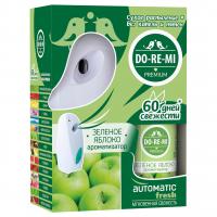 Do-Re-Mi Premium - Комплект Ароматизатор воздуха Зеленое яблоко