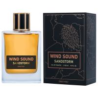 Brocard - Туалетная вода мужская Wind Sound Sandstorm 100мл