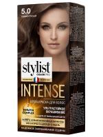 STYLIST PRO - Intense Ультрастойкая Крем-краска для волос, тон 5.0 Темно-русый