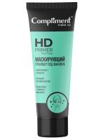 Compliment - HD Primer Face Base Праймер под макияж Маскирующий 40мл