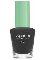 Lavelle - Лак для ногтей Mini Color, тон 111 светло-серый