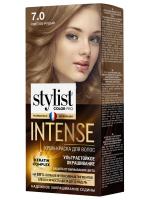 STYLIST PRO - Intense Ультрастойкая Крем-краска для волос, тон 7.0 Светло-русый