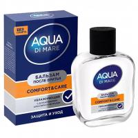 Art Parfum - Aqua Di Mare Сomfort & Сare Бальзам после бритья 100мл