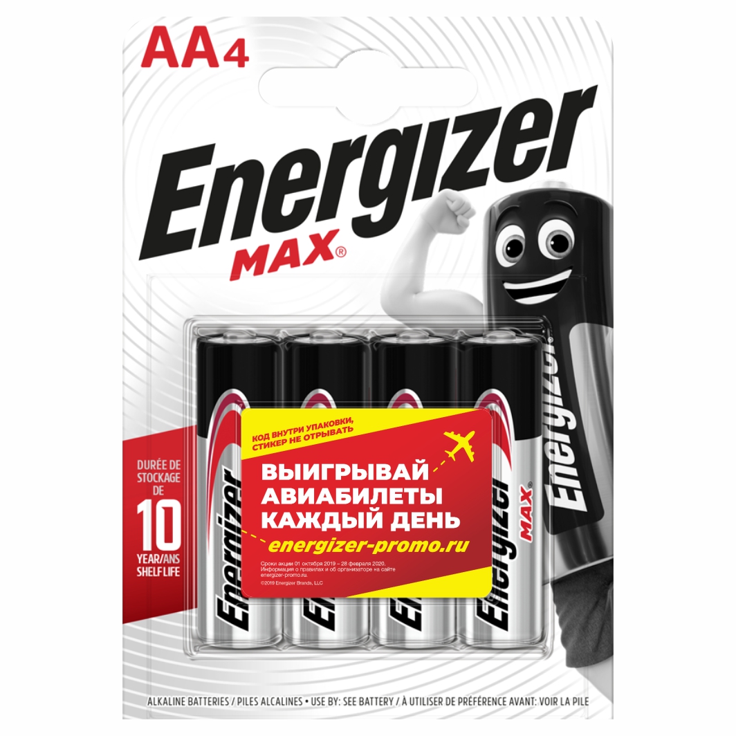 Батарейки max. ENERGIZ.батар.Max e91 АА lr6 2шт. Energizer элемент питания ENR Max lr6/AA/e91. Элемент питания 