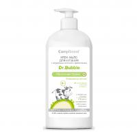 Compliment - Dr.Bubble Крем-мыло для купания с натуральным молоком и пребиотиками 0+ 400мл