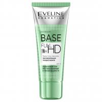 Eveline Cosmetics - База под макияж маскирующая покраснения 30мл
