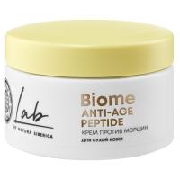 Natura Siberica - Lab Biome Anti-age Крем против морщин для сухой кожи Peptide 50мл