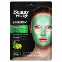 fito косметик - Beauty Visage Альгинатная маска для лица Коллагеновая 20г