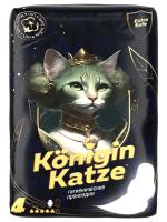 Konigin Katze - Прокладки ультратонкие ночные Ultra Night Soft 320мм 6шт