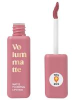 Vivienne Sabo - Стойкая жидкая матовая Помада с плампинг-эффектом Volummatte, тон 06 розовый