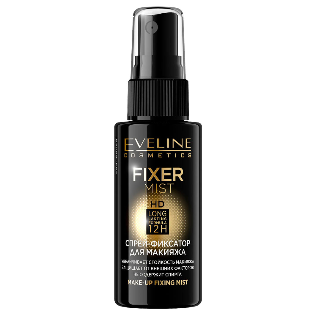 Фиксатор для макияжа. Eveline Mattifying Fixer Mist HD матирующий спрей-фиксатор для макияжа 50мл (324). Эвелин Cosmetic спрей-фиксатор для макияжа 50мл. Eveline Cosmetics спрей фиксатор Fixer Mist. Eveline Fixer Mist Full HD спрей-фиксатор для макияжа.