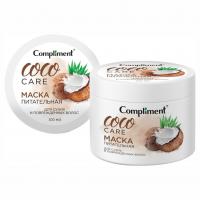 Compliment - Coco Oil Питательная Маска для сухих и поврежденных волос 300мл