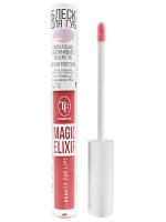 TF cosmetics - Блеск для губ Magic Elixir, тон 14 Strawberry jam/Клубничный джем