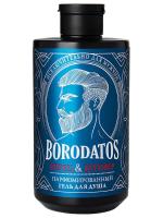 Borodatos - Парфюмированный Гель для душа Перец и ветивер 400мл