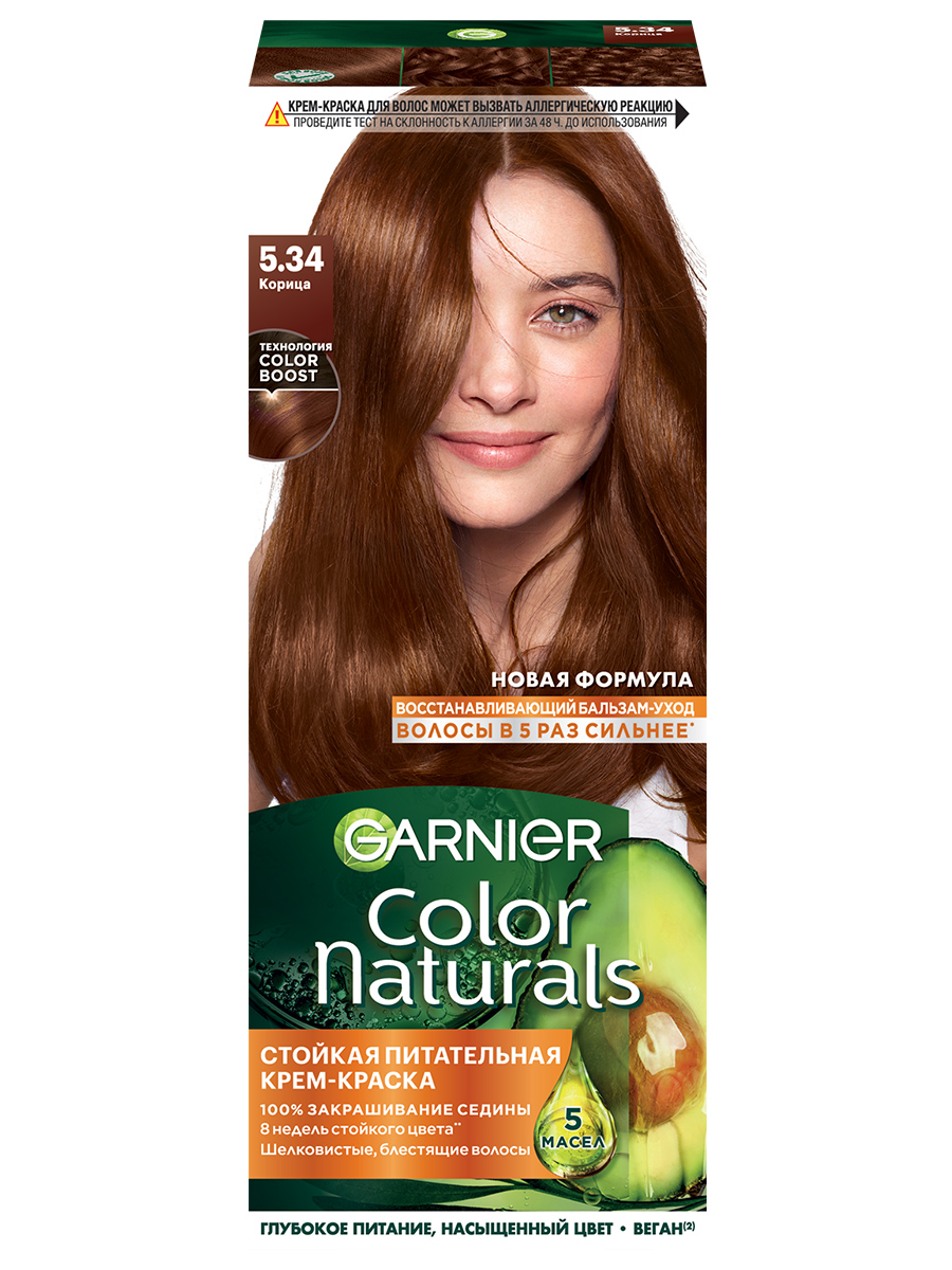 Garnier - Color Naturals Крем-краска, тон 5.34 Корица