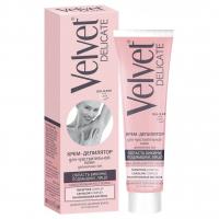 Velvet - Delicate Крем-депилятор для чувствительной кожи деликатных зон 100мл