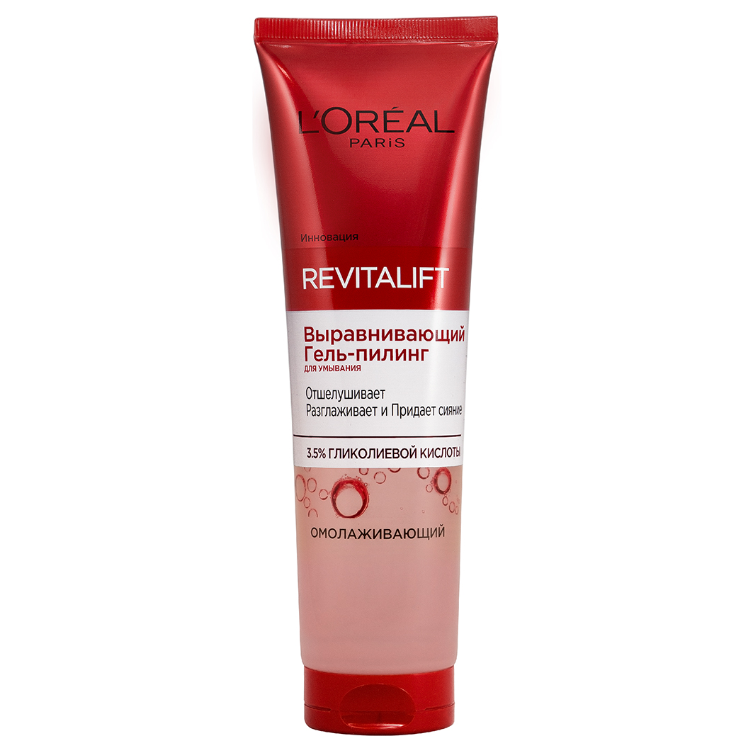 Гель для умывания 150 мл. Гель-пилинг l'Oreal Paris Revitalift, 150мл. Loreal Revitalift выравнивающий гель-пилинг для умывания. Loreal Revitalift гель-пилинг для лица выравнивающий 150мл. Гель для умывания l'Oreal Paris выравнивающий пилинг Revitalift.