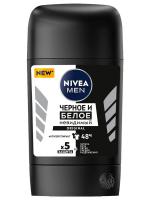 Nivea - Men Дезодорант стик Original Невидимый для черного и белого 50мл 