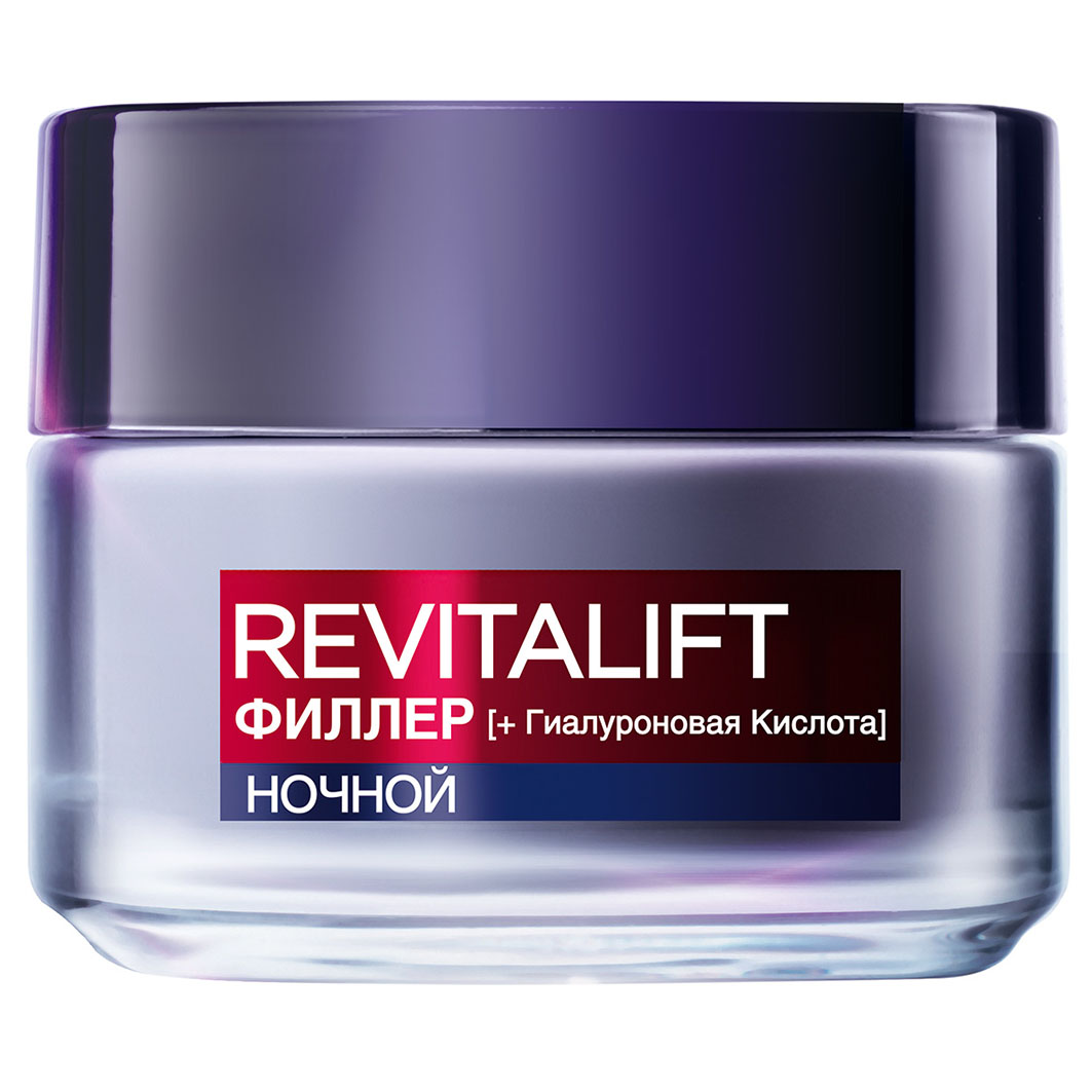 Антивозрастной крем для лица. Крем l'Oreal Paris Revitalift филлер [ha] ночной 50 мл. Крем для лица l'Oreal Paris Revitalift Filler дневной 50 мл. Филлер лореаль Ревиталифт ha дневной крем для лица. Крем для лица l’Oréal Ревиталифт филлер ночной 50мл.