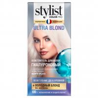 STYLIST PRO - Осветлитель для волос гиалуроновый Ultra Blond до 9 уровней