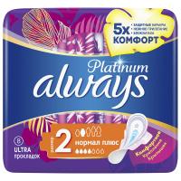Always - Прокладки гигиенические Ultra Platinum Normal Plus 8шт 