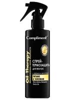 Compliment - Oil Therapy Спрей-термозащита для волос c эффектом антистатика Питание и укрепление 200мл