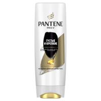 Pantene - Бальзам-ополаскиватель для волос Густые и крепкие 200мл 