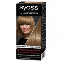 Syoss - Сolor Краска для волос, тон 7-6 Русый