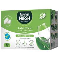 Master Fresh - Экологичные Таблетки для посудомоечных машин 30шт