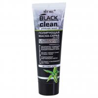 Витэкс - Black Clean Маска-скраб для лица полирующая 75мл