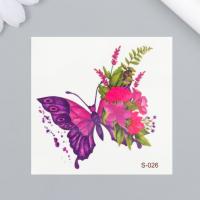 Прочее - Татуировка на тело цветная Бабочка с цветочным крылом 6*6см